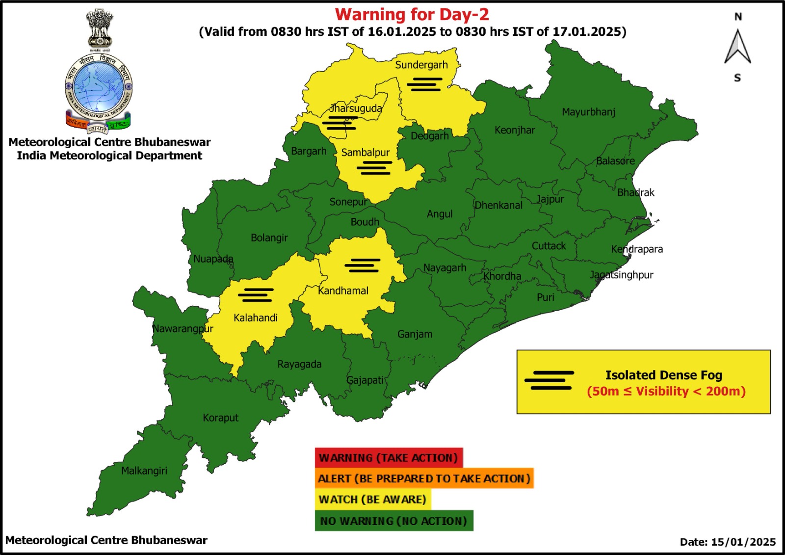 Odisha Weather Latest Forecast