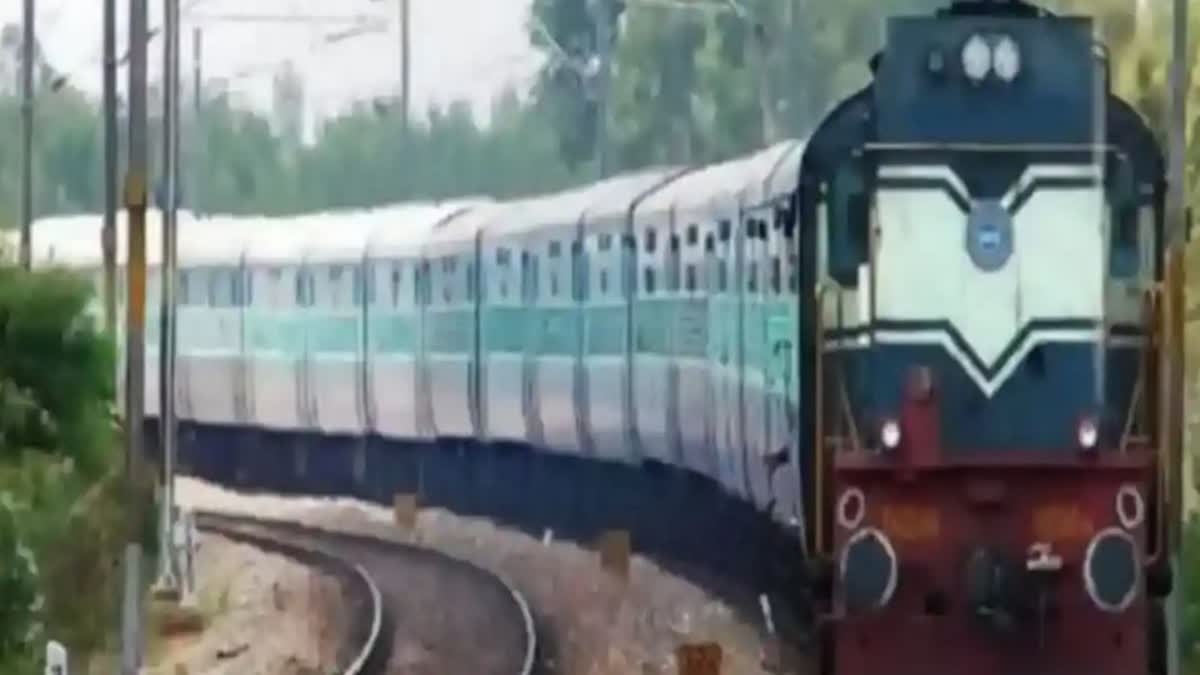 stopping train in punjab