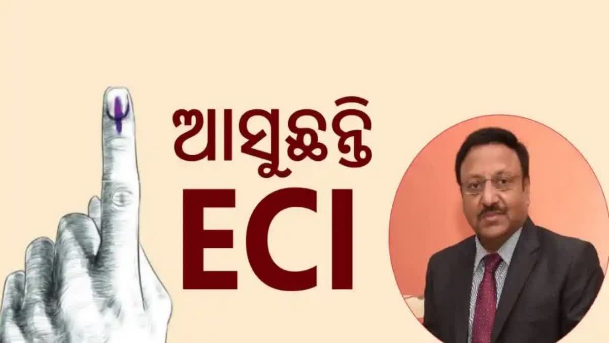 ECI On Odisha Visit