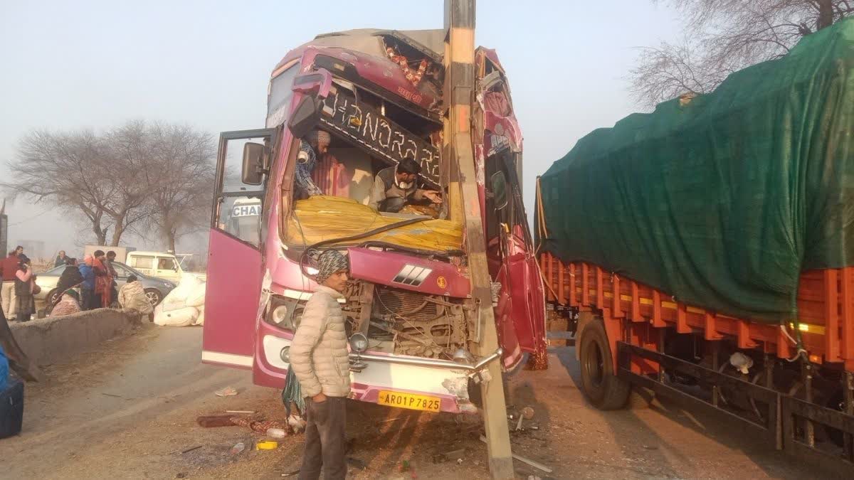 Road Accident In Shri Ganga Nagar