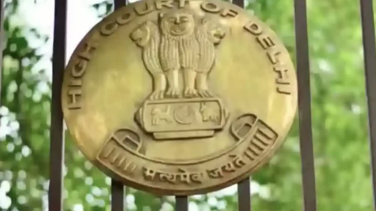 bomb threat to Delhi High Court