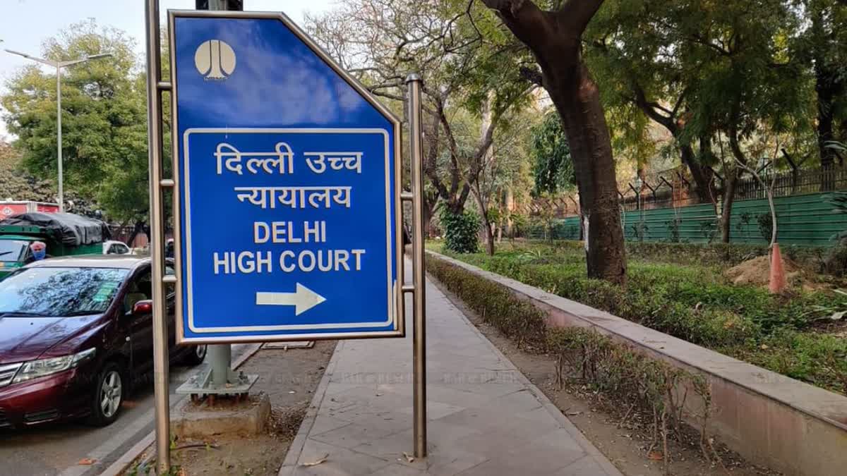 Bomb Threat To Delhi High Court
