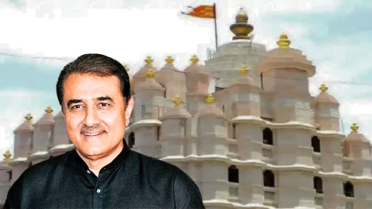 Praful Patel In Siddhivinayak Temple