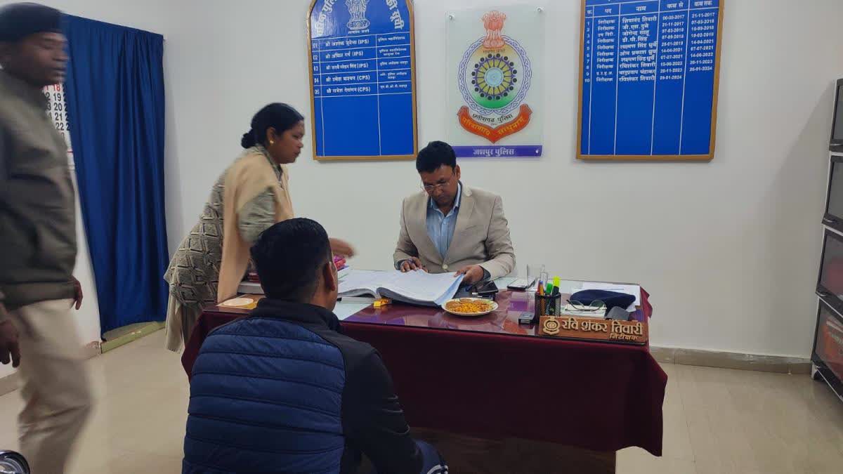 SP Inspected Police Station