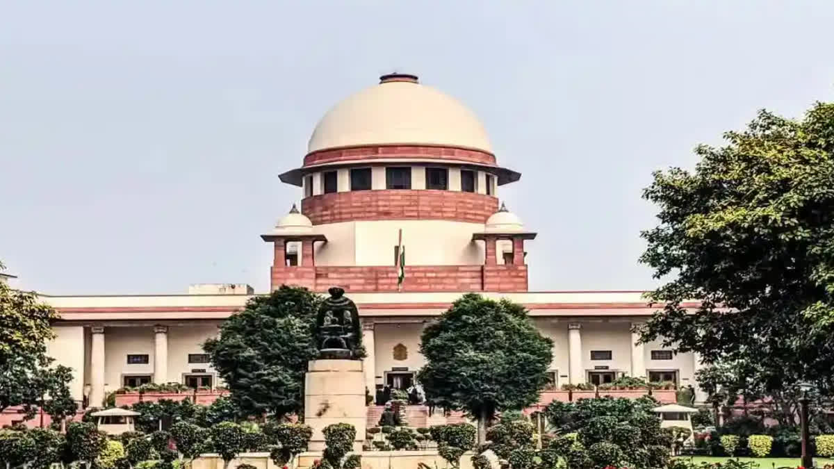 The Supreme Court rejected the electoral bond scheme, gave this rationale