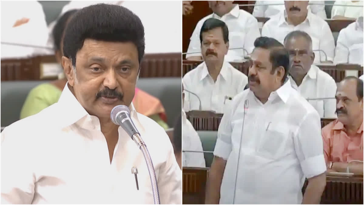 CM Stalin said Opposition Leader should join us and raise his voice to get funds from the Union Government