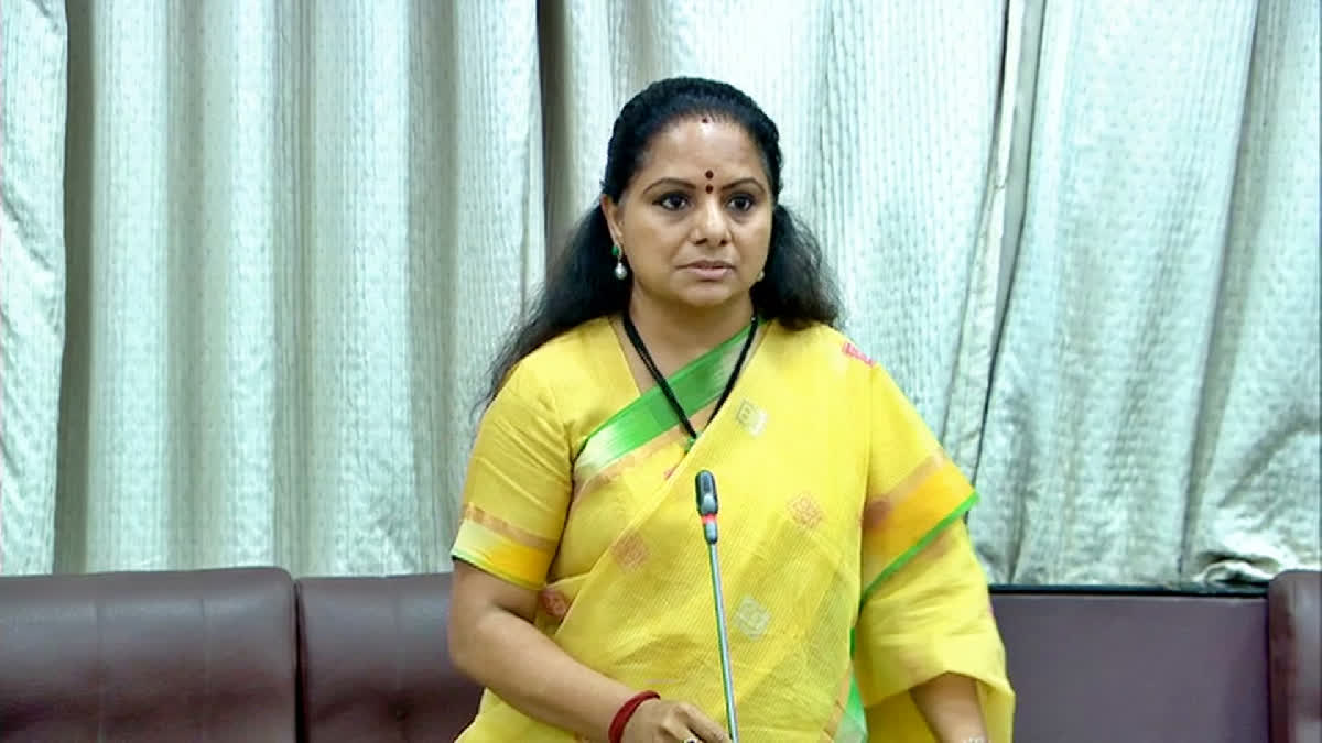 MLC Kavitha on Groundnut Farmers Protest