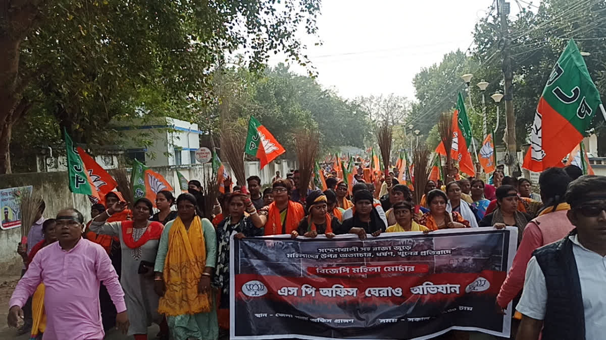 BJP Protest Rally in Midnapore