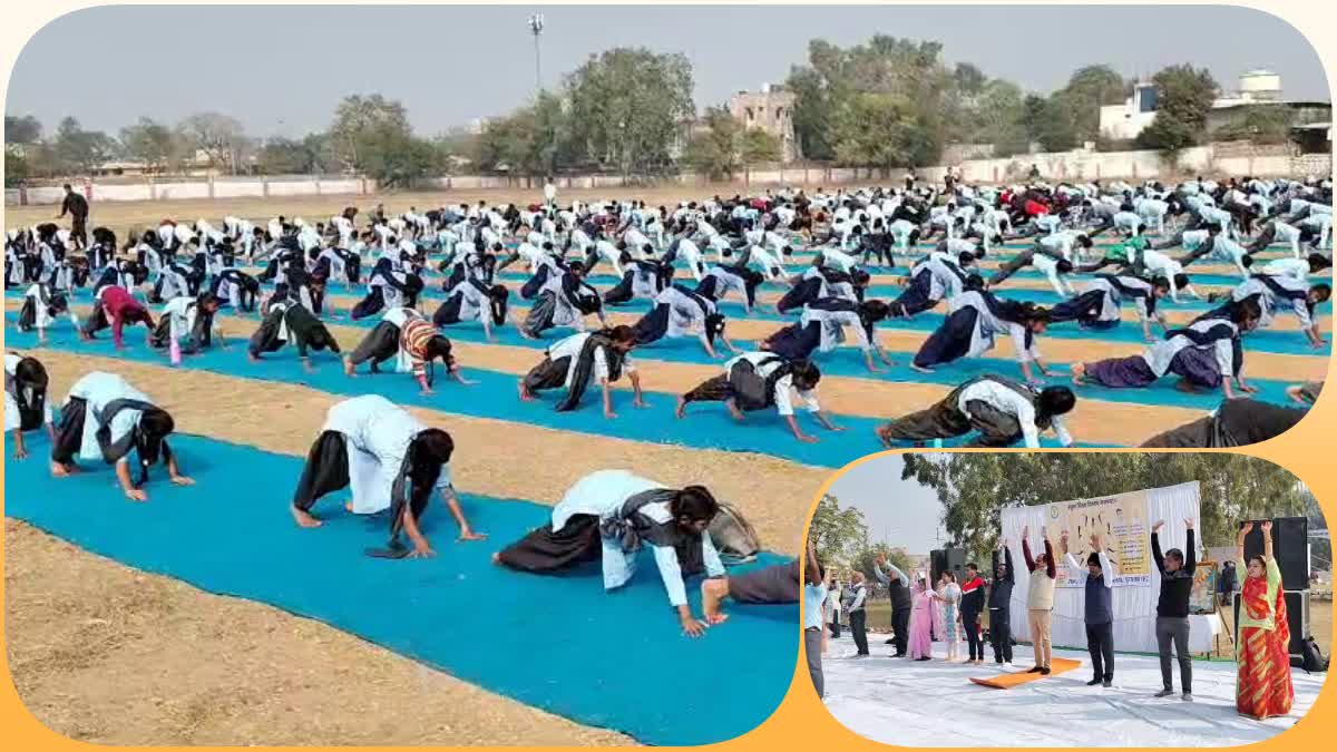 Surya Namaskar in Jhalawar