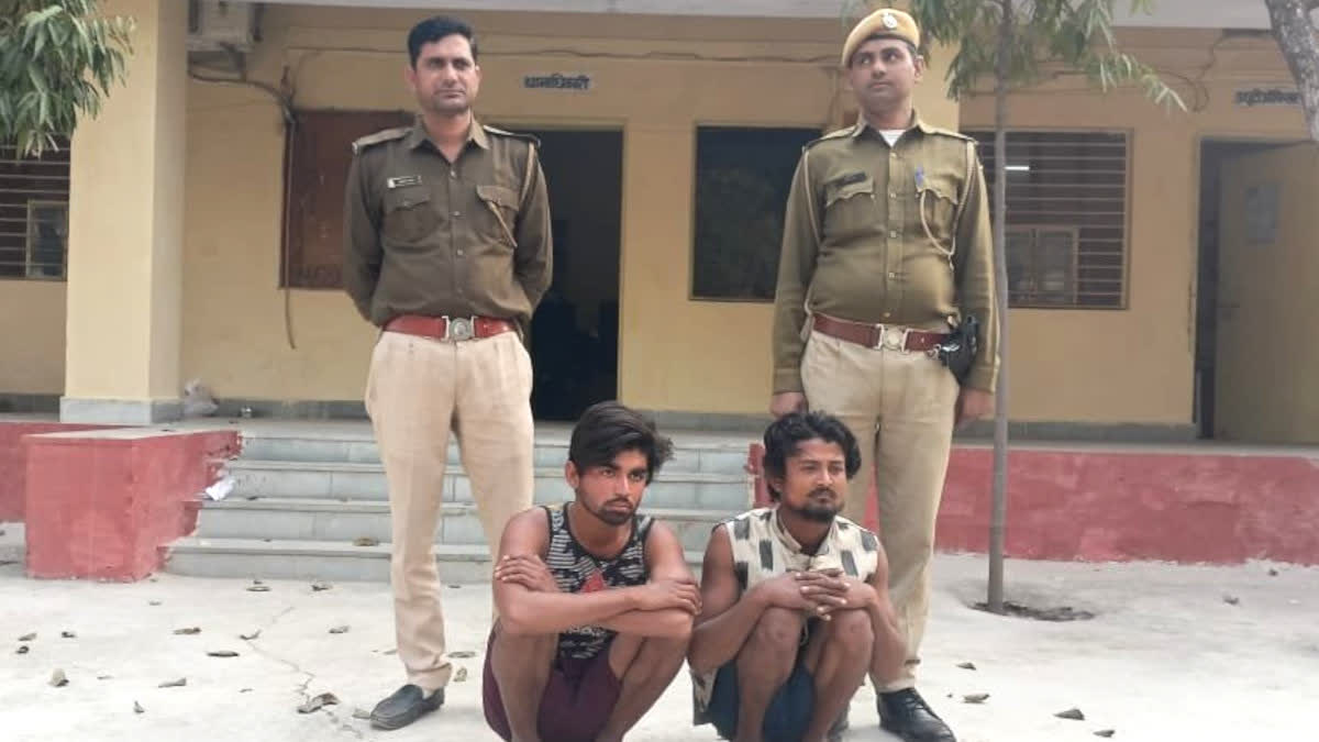 pickpockets arrested in Bundi