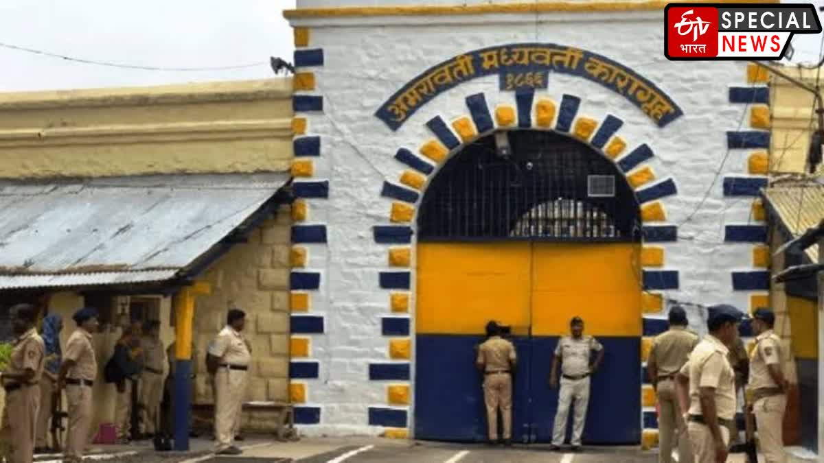 In amravati prisoners grew vegetables worth fifteen lakhs in just ten months