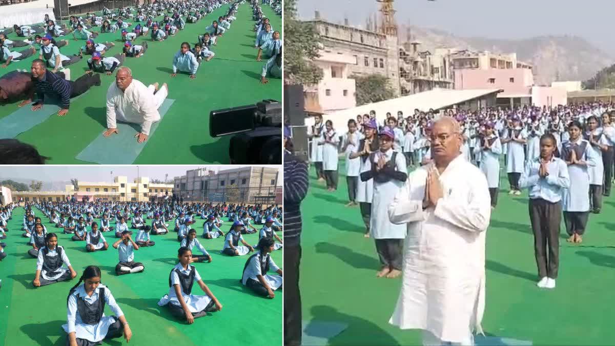 surya namskar,  75 lakh students did Surya Namaskar