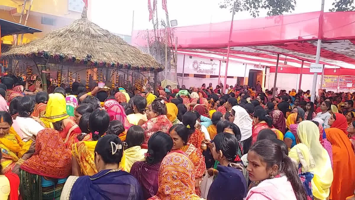 Manichak Surya Mandir Dham