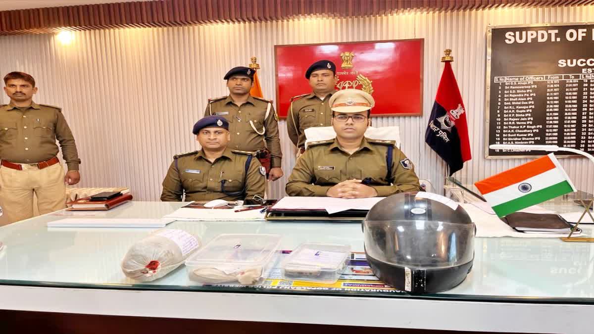 गोपालगंज पुलिस ने CSP लूटकांड का किया पर्दाफाश, लूटी गई मोबाइल और कैश के साथ 2 गिरफ्तार