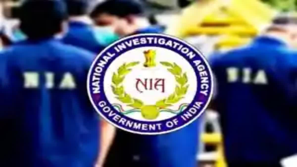 ISIS module case National Investigation Agency raids arrests one from Chhatrapati Sambhajinagar