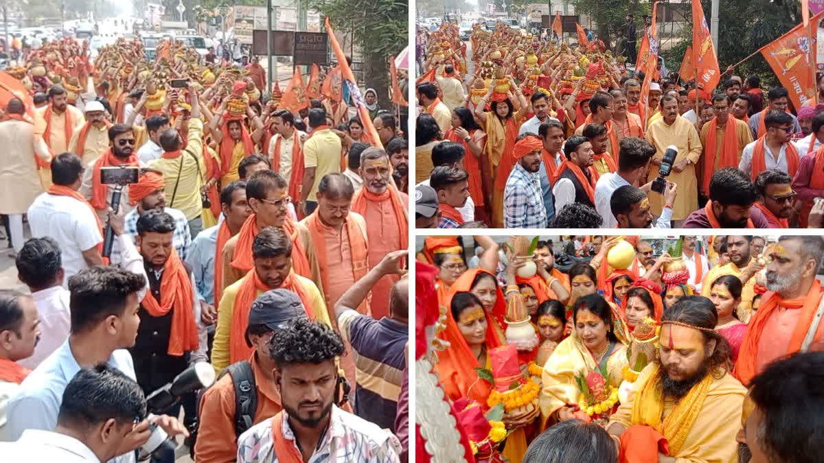 Ram Katha in Bhilai