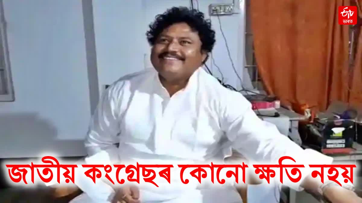 mla Rekibuddin Ahmed reacts to leaders leaving congress