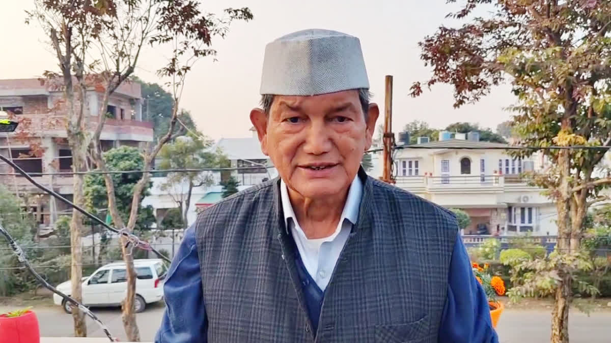 Harish Rawat on Air Connectivity Scheme