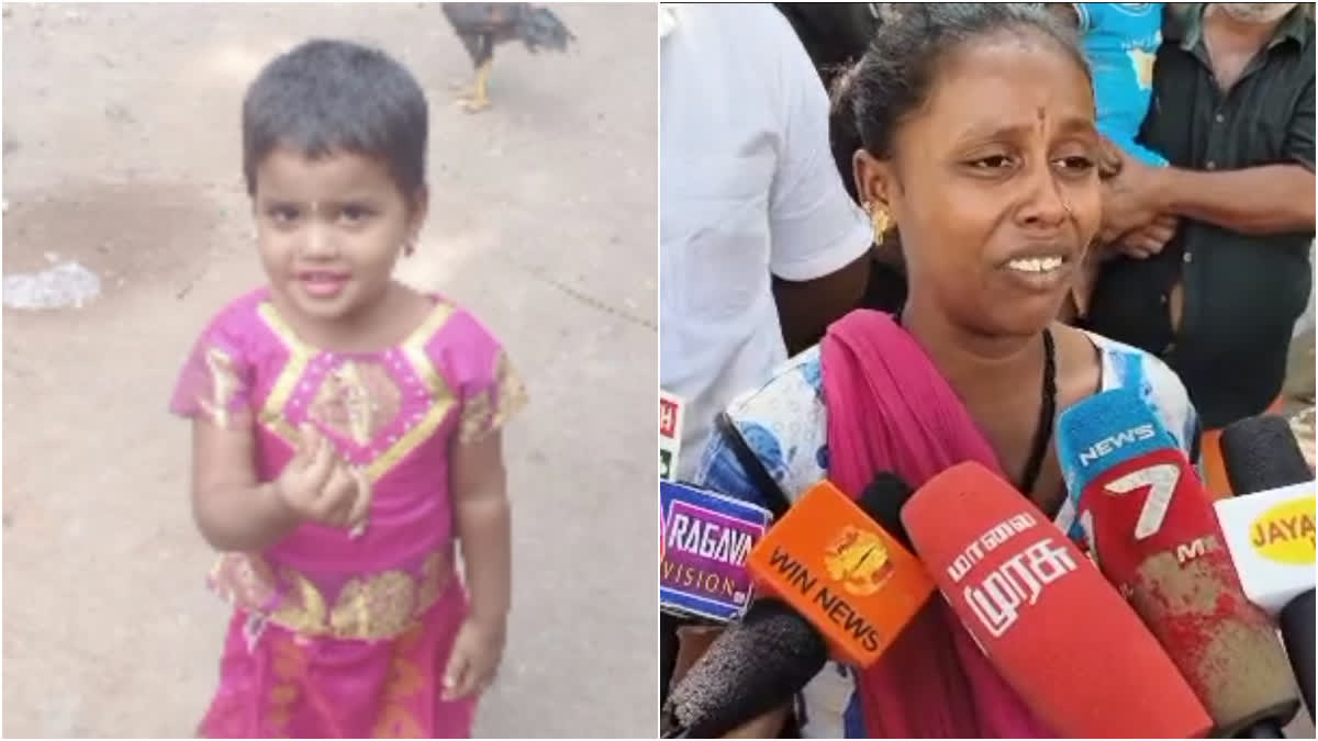 narikuravar-couple-3-years-girl-child-missing-in-pondicherry
