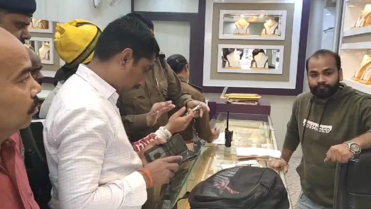 Police action in case of robbery in jewelry shop in Ranchi