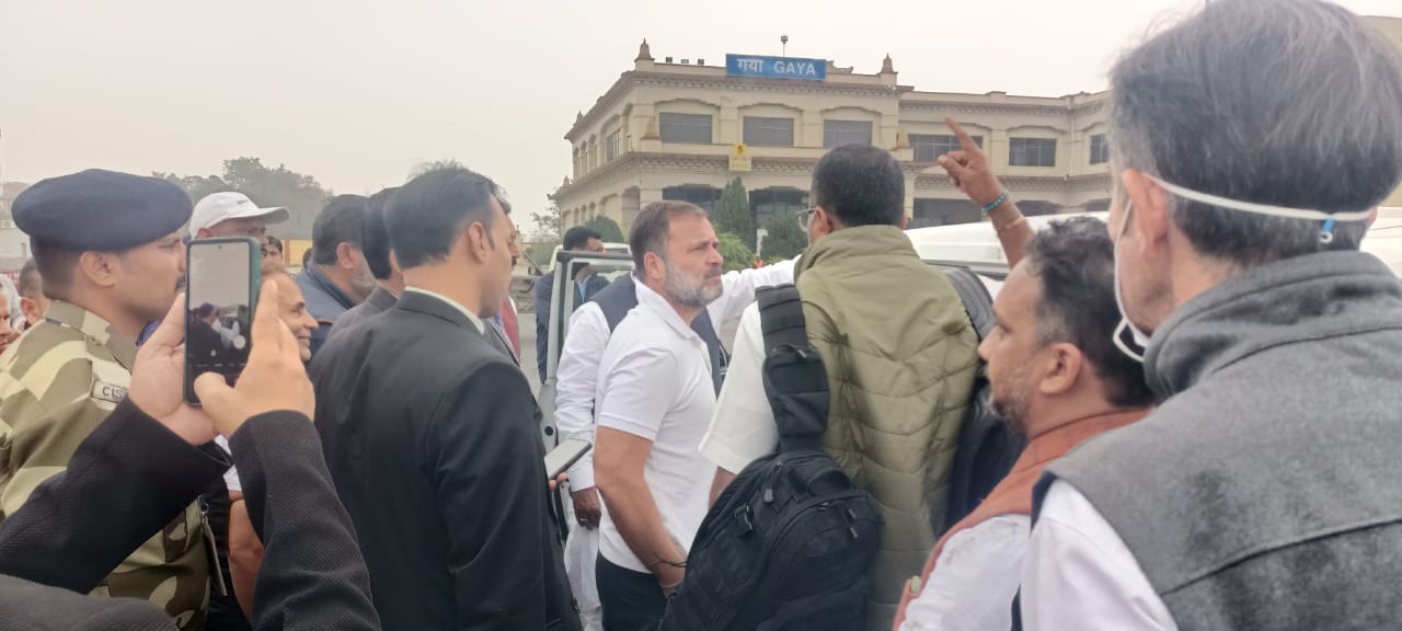 गया एयरपोर्ट पहुंचे राहुल गांधी