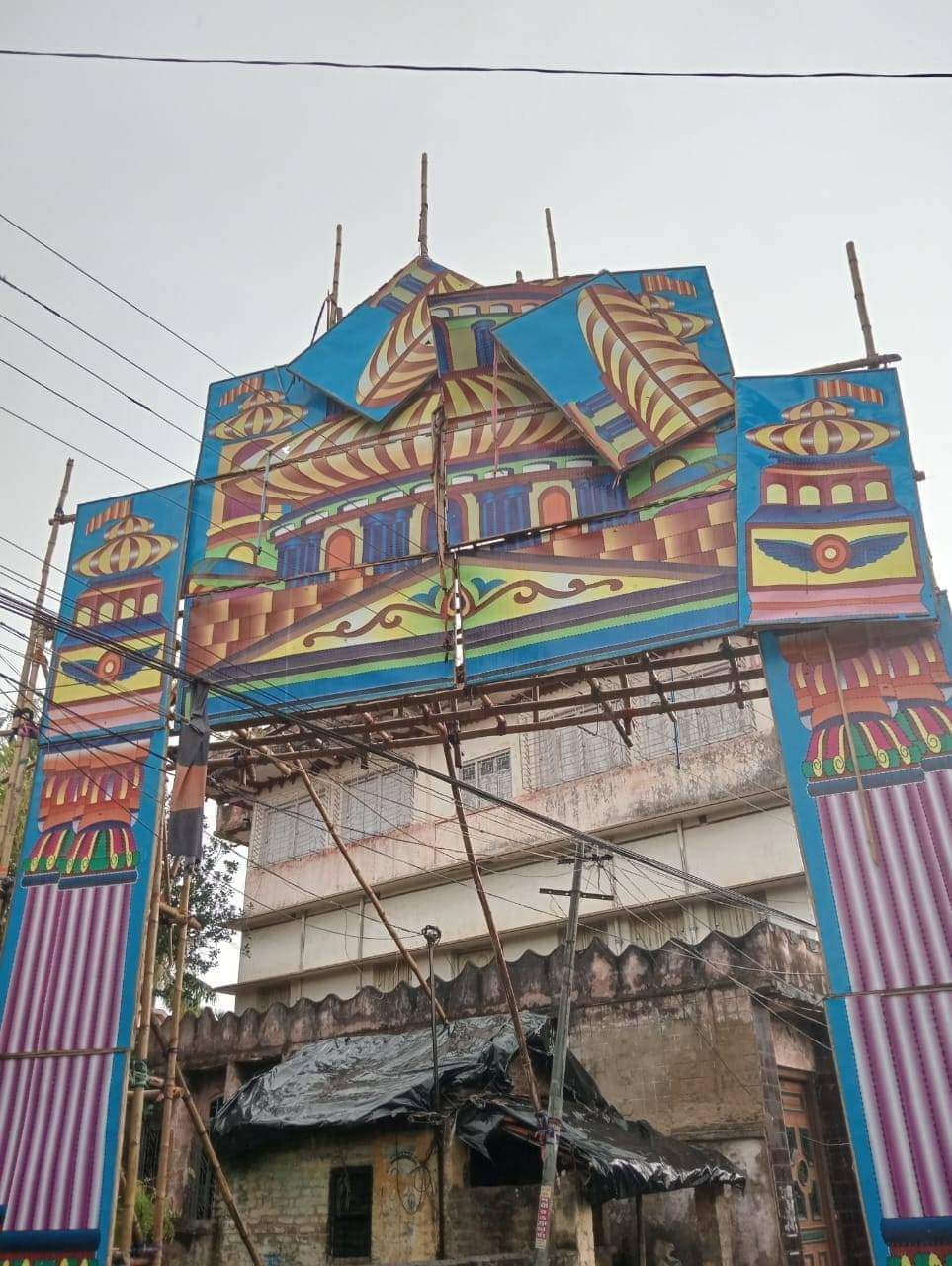 Saraswati Puja