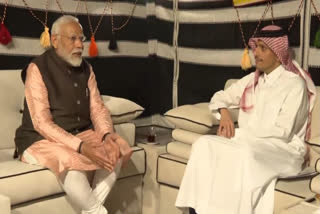 PM Modi and Sheikh Mohammed bin Abdulrahman Al Thani discussed ways to boost the friendship between India and Qatar.
