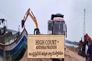 High_Court_on_Illegal_Sand_Mining_in_AP