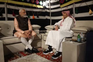 PM Narendra Modi In Qatar