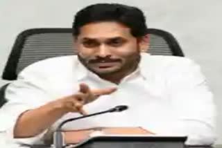 CM Jaganmohan Reddy Will Visit Kurnool Today