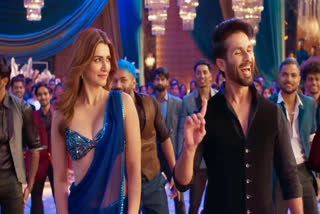 Bollywood film Teri Baaton Mein Aisa Uljha Jiya experienced a staggering 75.32% increase on Valentine's Day. The film stars Shahid Kapoor and Kriti Sanon in the lead and hit theatres on February 9.
