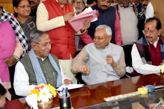 The speaker post in the Bihar Legislative Assembly was vacant after the trust vote when Awadh Bihari Choudhary of the Rashtriya Janata Dal (RJD) was removed as Speaker.