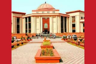 High Court Dismisses Petition