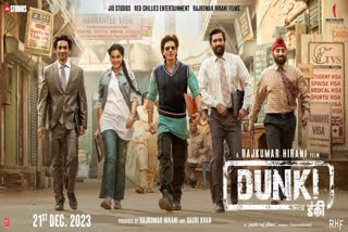 Dunki on OTT  Shah Rukh Khan and Rajkumar Hirani  SRK in Dunki  ഡങ്കി ഷാരൂഖ് ഖാൻ  ഡങ്കി ഒടിടി