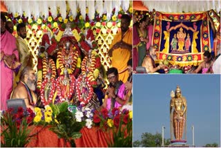 Subramanya_Swamy_Kalyanam_in_Mopidevi