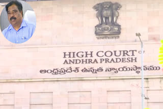 High Court Adjourned For Venkata Reddy Case