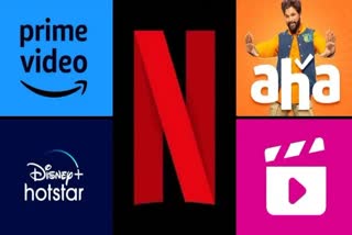 Netflix OTT Telugu Movies