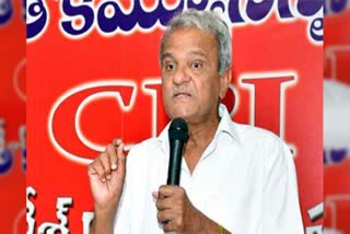 CPI Narayana Fires On KCR