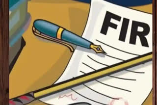 Representative image of FIR