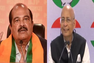 Harsh Mahajan vs Abhishek Manu Singhvi