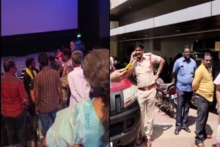 Police stopped Rajdhani Files Movie screening