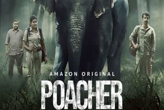 Poacher official trailer