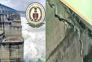 CAG Report On Barrages Telangana 2024