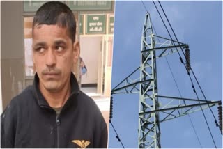 Youth Electrocuted in Srinagar