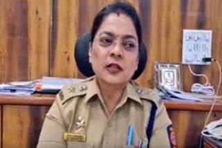 Deputy Commissioner of Police Smartana Patil