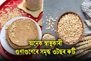 Have you ever eaten oats roti? Know why this can be a healthy option