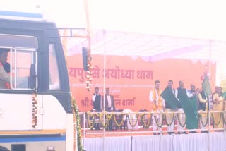 Roadways buses started from Rajasthan to Ayodhya