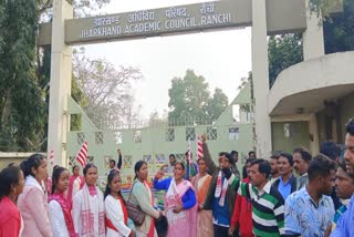 Tribal organizations protested in front of JAC office in Ranchi