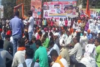 Chakkajam Protest In Dharashiv