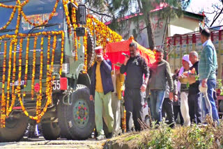 Kamal kant Batra Funeral